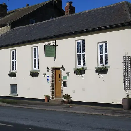 Wensleydale Farmhouse B&B 4*
